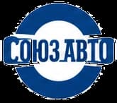 Союз Авто