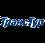 ТрансТур